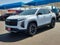 2027 Chevrolet Equinox FWD RS